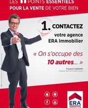 ERA JOUSS' image 3