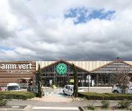 GAMM VERT image 4