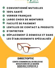 Nouvelle Pharmacie de Bellevue image 1