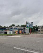 Euromaster de Oliveira - Le Creusot image 2