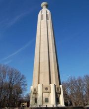 Central Jersey Convention & Visitors Bureau image 2