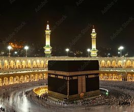 kaaba nacht.jpg