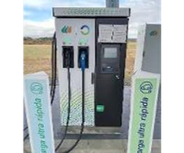 Iberdrola | bp pulse estación de recarga imagen 2