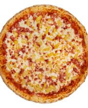 IL Primo Pizza & Wings image 2