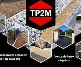 TP2M image 2