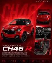 Ligier Store VSP Ligo image 2