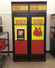 Tractor Supply Co. image 3