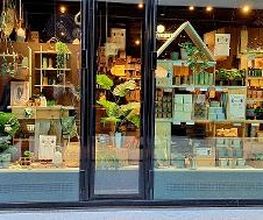 Søstrene Grene Bild 13