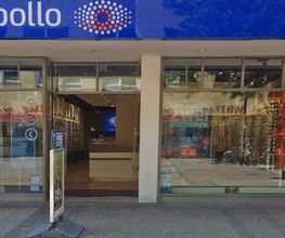 Apollo-Optik - Kehl - Hauptstr. Bild 1