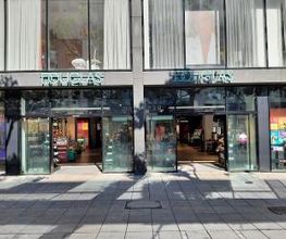 Douglas Stuttgart Königsstraße 16 Bild 5