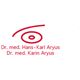 Dres. Hans-Karl u. Karin Aryus Augenärzte
