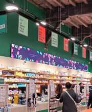 Pharmacie Lafayette Pasteur image 15