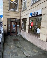 Audika Aarhus - Oticon-certificeret hørecenter