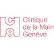 Clinique de la Main Genève
