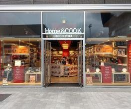 Home & Cook - Honfleur image 3