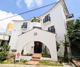 Schulgebäude - Okinawa - Japan - Perelingua-Sprachreisen