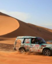 Amazonis Communication image 2