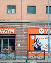 Gimnasio VivaGym Camas imagen 2