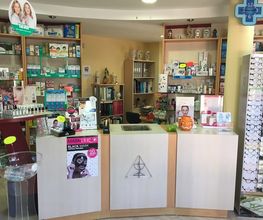 Farmacia_Mogon_Leonor_Mesa_2.JPG