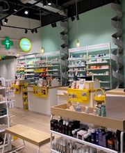 SUN STORE Chaux-de-Fonds Eplatures