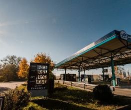 Tankstelle am E-Center Bild 3