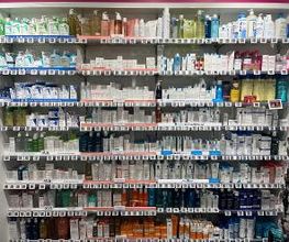 Pharmacie Kellermann image 17