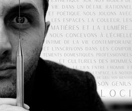 FAZO design image 1