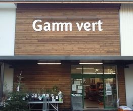 1026311-2.jpg