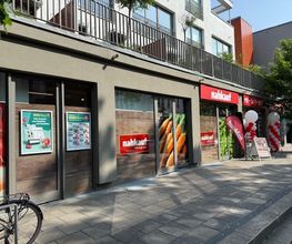 Nahkauf Hans-Oster-Str 2 Dresden außen