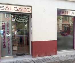 entrada_clinica_dental_salgado.jpg