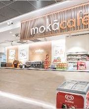 Chef Express - San Benedetto Est 26 immagine 3