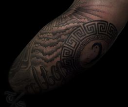 Totally Skin Bild 8
