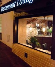 Restaurant L'Usine image 18