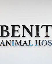 Benitez Animal Hospital image 1
