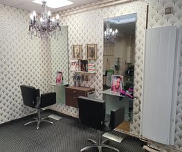 Coiffure Plus image 2