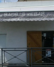 Le Baobab Kebab image 1