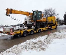 Rainer GmbH & Co. KG. Bild 17