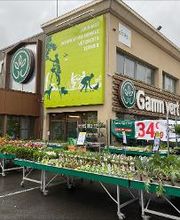 GAMM VERT image 10