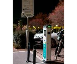ACCIONA Charging Station imagen 10