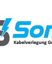 Soni Kabelverlegung GmbH Bild 3