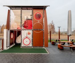 McDonald's Bild 5
