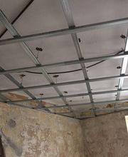 Hradil - Bad- und Innenausbau | Minfeld Bild 2