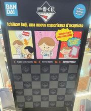 Funside Fiordaliso immagine 3