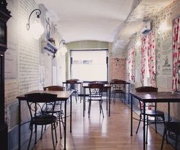 Gallery Cliente