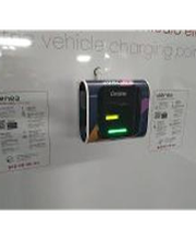 Wenea imagen 2