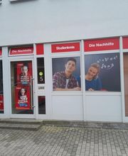 Ahlen-Mitte Außenansicht