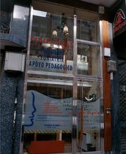 19070408-2-AGdx22ayuA1605259156353.jpeg