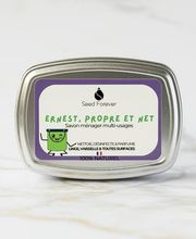 SEED FOREVER image 4