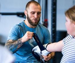 Axe Gym Bild 20