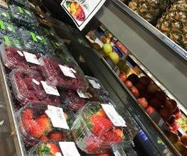 SUPERMARCHÉ G20 image 1